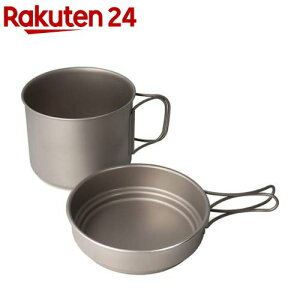 VARGO �`�^�j�E�� Ti-�{�C���[ 900ml+400ml(1�Z�b�g)�y�o�[�S(VARGO)�z