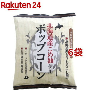 kCYߖgp |bvR[(60g*6RZbg)y[z