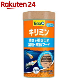 テトラ キリミン(65G)【Tetra(テトラ)】