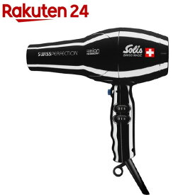 楽天市場 ソリス ドライヤーの通販