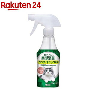 GXe[ybg LXv[ Lp { tbVO[̍(270ml)yLz