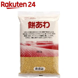 創健社 餅あわ(380g)【創健社】