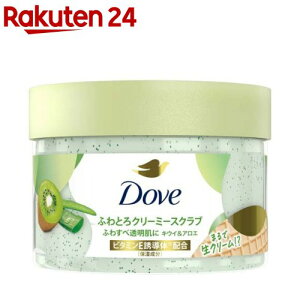 �y~6/30 23:59 3��20��OFF�N�[�|���z�_�� �N���[�~�[�X�N���u(298g)�y�_��(Dove) �{�f�B �X�N���u�z[�p���P�A �ێ� ������ ������ �����Ƃ� �����g����]