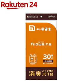 SY18 niowaina消臭ポリ袋 とって付き M(30枚入)