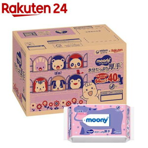 [j[ ӂ Ղ  l(64×40)y[j[@xr[PAEGbgz