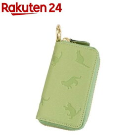 やっぱり猫が好きスマートキーケース グリーンティ(1個)【MYS】