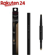 ケイト ラスティングデザインアイブロウW スクエア BR-1 明るい茶色(0.5g)【kane01】【ka9o】【KATE(ケイ…
