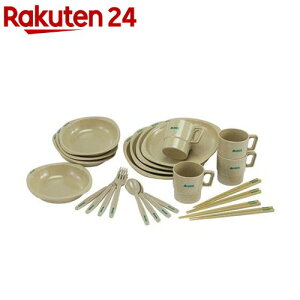 SX nVcLfBi[Zbg 4lp(1Zbg)ySX(LOGOS)z