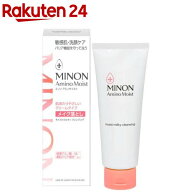 ミノンアミノモイストモイストミルキィクレンジング(100g)【MINON(ミノン)】
