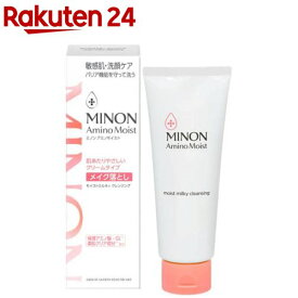 ミノンアミノモイストモイストミルキィクレンジング(100g)【MINON(ミノン)】