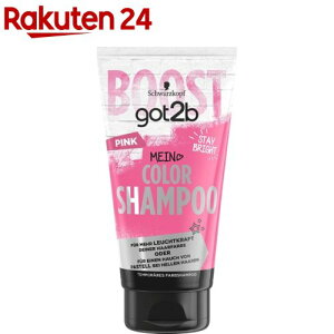 got2b �J���[�V�����v�[ �s���N(150ml)�ygot2b�z