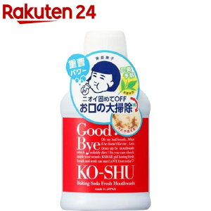 q dt(200ml)yqz[}EXEHbV]