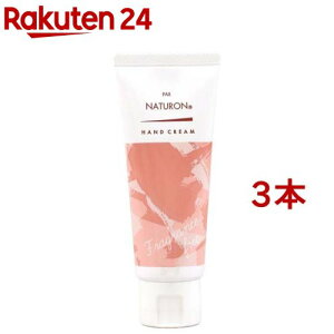 pbNXi` nhN[(70g*3{Zbg)ypbNXi`(PAX NATURON)z[ׂȂ q 邨 ]