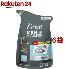 ダヴ メン+ケア ボディウォッシュ クリーンコンフォート つめかえ用(320g*6袋セット)【ダヴ(Dove) メンズボディソープ】[男性用ボディソープ 保湿 汗対策 皮脂ケア ニオイ対策]