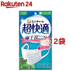 K}XNɏ㎨傫 sDz}XN(7*12܃Zbg)yK}XNz