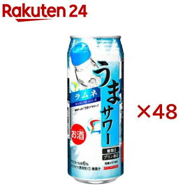 うまサワーラムネ(24本入×2セット(1本490ml))【サンガリア】