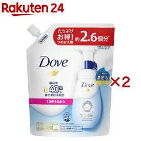 ダヴ ビューティモイスチャー クリーミー泡洗顔料 つめかえ用(320ml×2セット)【ダヴ(Dove)】[乾燥肌用 保湿ケア もっちり肌 濃密泡 ダメージレス]