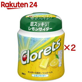 クロレッツXP レモンサイダーボトル(130g×2セット)【クロレッツ】