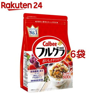 カルビー(calbee) フルグラ(800g*6コセット)【3brnd-8】【フルグラ】