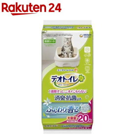 デオトイレ 猫用 シート ふんわり香る消臭・抗菌シート ナチュラルガーデンの香り(20枚入)【デオトイレ】