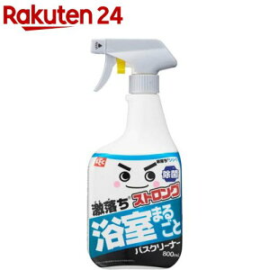 XgO oXN[i[ L[g(800ml)yz