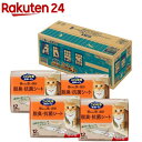 楽天市場 ペットシーツ 人気ランキング1位 売れ筋商品