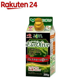 JOYL ユーロリーブ 紙パック コレステロール0(300g)【味の素 J-オイルミルズ】