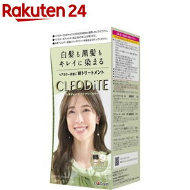 クレオディーテ クリアリーカラー 白髪用 オリーブアッシュ(1セット)【クレオディーテ(CLEODITE)】