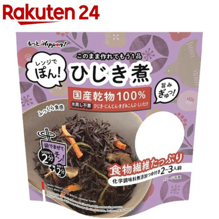 便利 グルメ 日高食品 取り寄せ 30g 袋セット 韓国産芽ひじき 便利 グルメ 日高食品 取り寄せ 30g 袋セット 韓国産芽ひじき