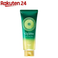 ギュット コルセットヘアマスク(200g)【Gyutto】