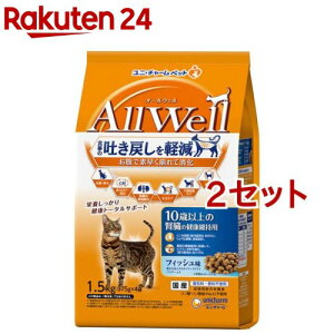 I[EF(AllWell) Lbgt[h 10Έȏp tBbV(1.5kg*2Zbg)yI[EF(AllWell)z[f߂y Y]