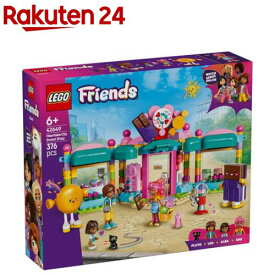 レゴ(LEGO) フレンズ ハートレイクシティのキャンディショップ 42649(1個)【レゴ(LEGO)】[おもちゃ 玩具 プレゼント 6歳 7歳 8歳]