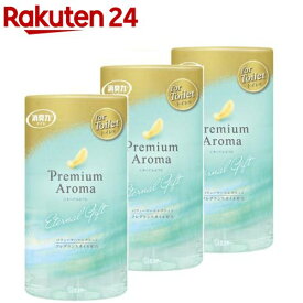 消臭力 プレミアムアロマ トイレ用 置き型 エターナルギフト 消臭剤(400ml×3セット)【消臭力】
