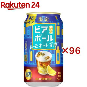 rA{[ l[h(24{×4Zbg(1{350ml))