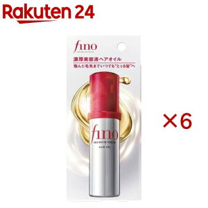 フィーノ プレミアムタッチ 濃厚美容液ヘアオイル f(70ml×6セット)