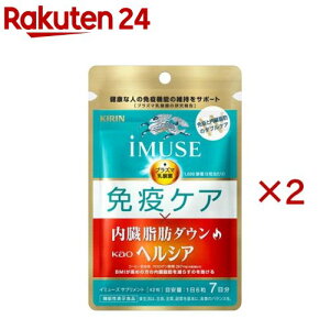 L iMUSE ƉuPAEwVAb_E 7(42×2Zbg)yC~[Y(iMUSE)z[@\\Hi vY}_ _ Tv Ɖu]