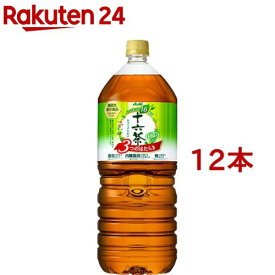 アサヒ 十六茶プラス 3つのはたらき(2L*12本セット)【十六茶】