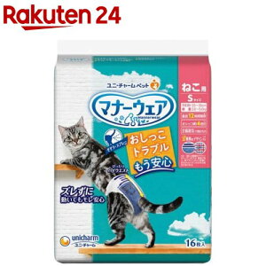 }i[EFA ˂p Lpނ STCY(16)y}i[EGAz