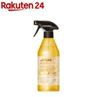 ノンスメル 清水香 金木犀の香り(400ml)【ノンスメル】