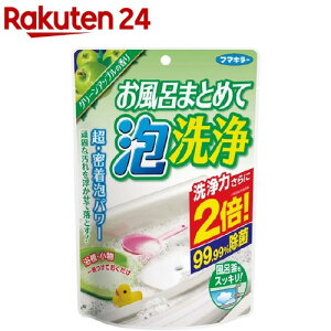 t}L[ C܂Ƃ߂ĖA O[Abv̍(230g)