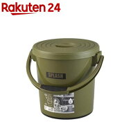 スプラッシュ10 モスグリーン 蓋付きバケツ(1個)【イノマタ化学】
