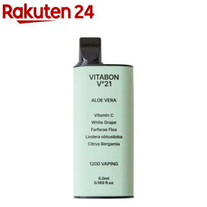 r^{ V21 AGx(5ml)