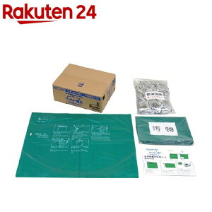 ً}΍pgC x[R100񕪃Zbg RBI-100A(1Zbg)[hЃObY]