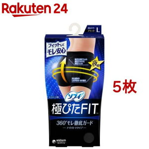 \tBɂ҂FITiCgK[h^CvLubN pi Tj^[V[c(5Zbg)y\tB@V[cz