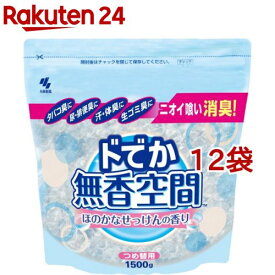 ドでか 無香空間 ほのかなせっけんの香り つめ替用(1500g*12袋セット)【無香空間】