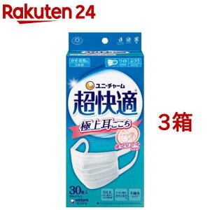 K}XNɏ㎨ӂ sDz}XN(30*3Zbg)yK}XNz