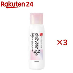 �T�i �Ȃ߂炩�{�� ��p�����N�����ϐ� �z���C�g(200ml×3�Z�b�g)�y�Ȃ߂炩�{�܁z[�������y�t�i�ێ������j �G�C�W���O�P�A �V�����P]