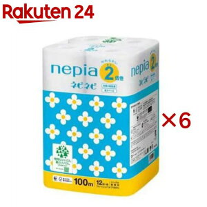 lsA lsls gCbgy[p[ 2{ VO (12[×6Zbg(1[100m))ylsA(nepia)z