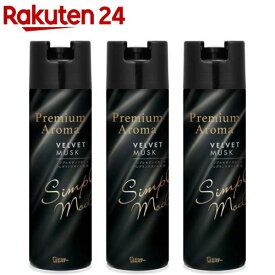消臭力 トイレ用 消臭スプレー プレミアムアロマ ベルベットムスク 芳香剤(365ml×3セット)【消臭力】