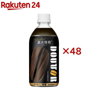 �h�g�[�� �u���b�N(24�{��×2�Z�b�g(1�{480ml))�y�h�g�[���z[�R�[�q�[ �u���b�N ���� �y�b�g�{�g��]